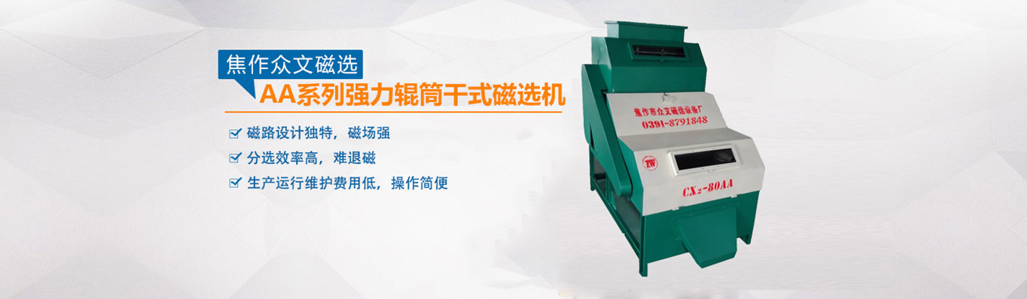 AAϵ�д��x�C(j��)